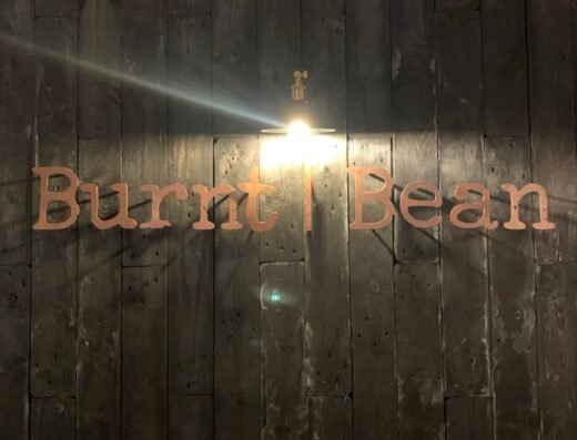 Burnt Bean BGC, Taguig City